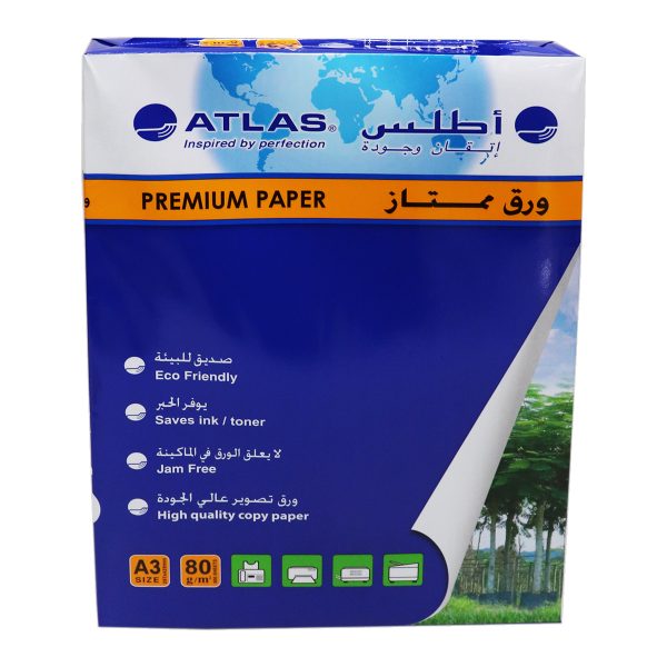 Atlas Premium Paper - A3 500 Sheets - Image 2
