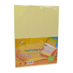 Color Copy/Printing Paper - Yellow A4 100 Sheets