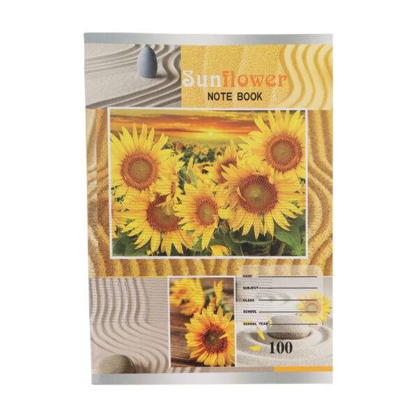 Notebook - 100 Sheets