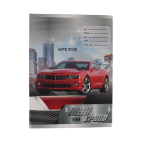 Four Line Notebook - 100 Sheets