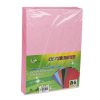 Cover Paper - Pink A4 100 Sheets