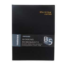 Working Memo Notebook -Black B5