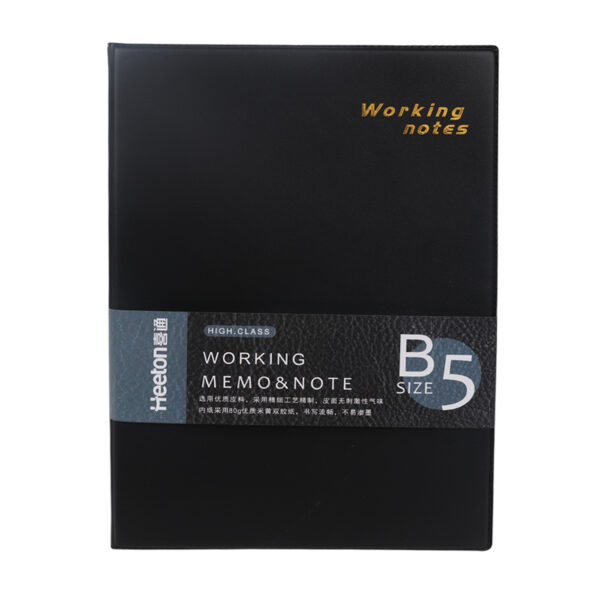 Working Memo Notebook -Black B5