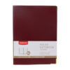 Ruled B5 Notebook
