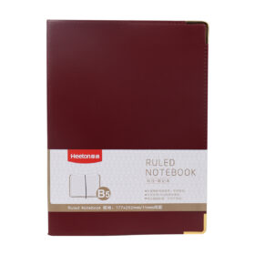 Ruled B5 Notebook