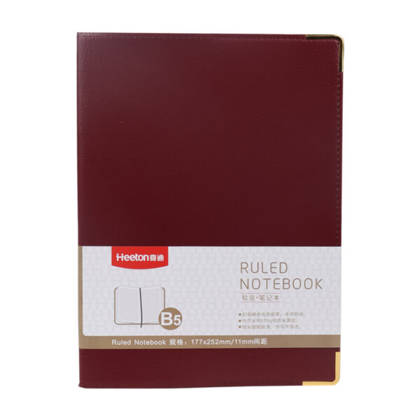 Ruled B5 Notebook