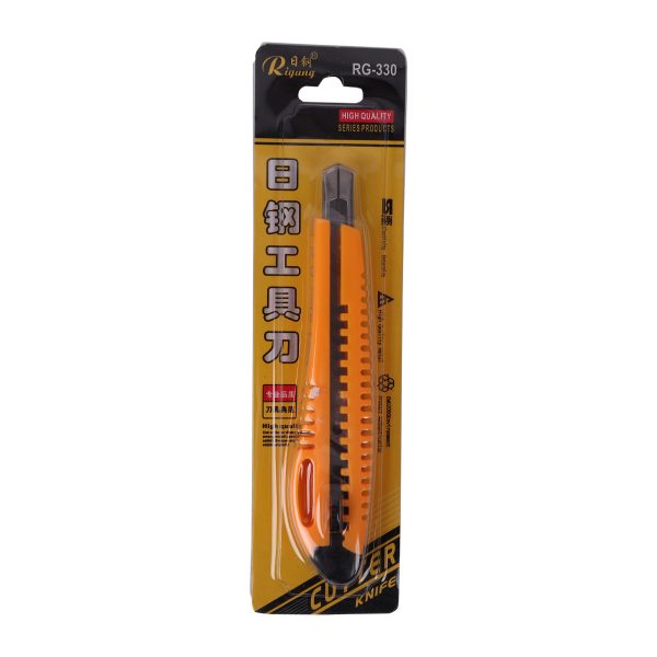 Cutter Knife