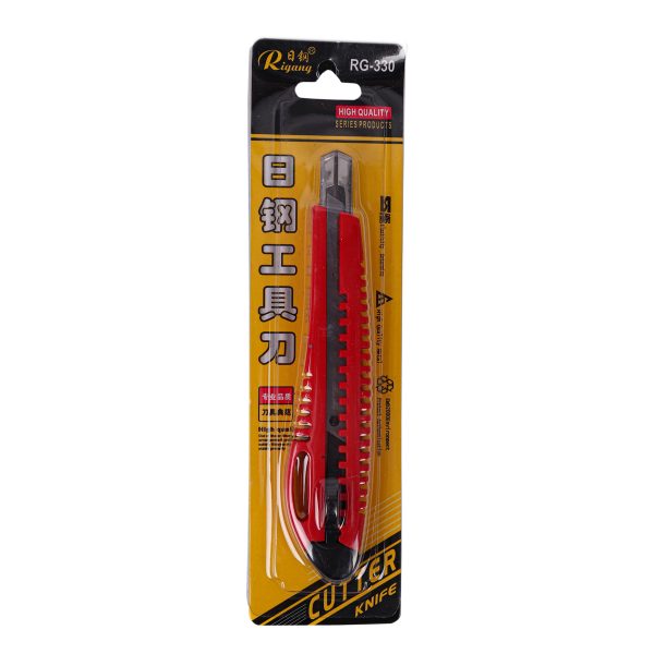 Cutter Knife
