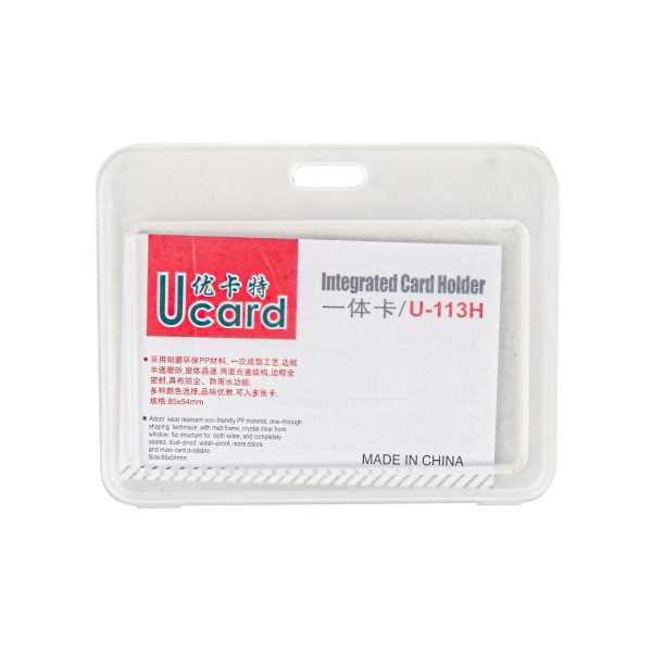 Integrated Card Holder