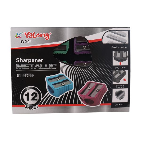 Metallic Sharpeners - 12PCS