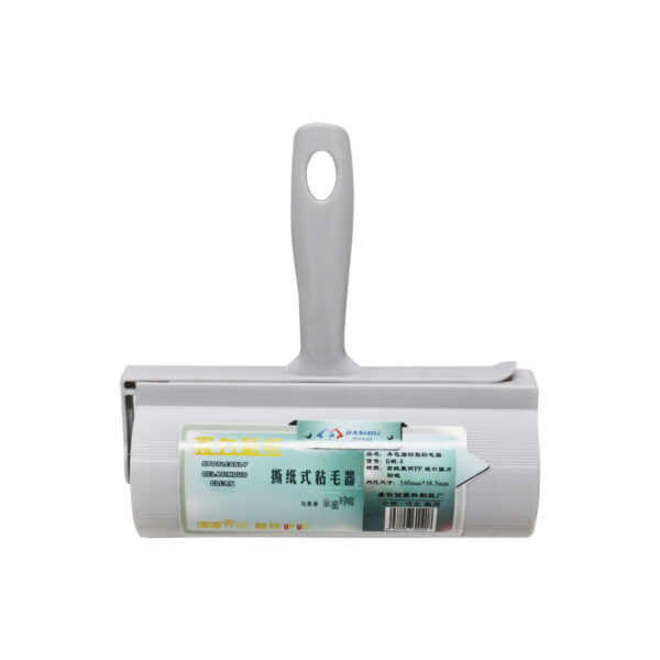 Cloth Cleaner Roller