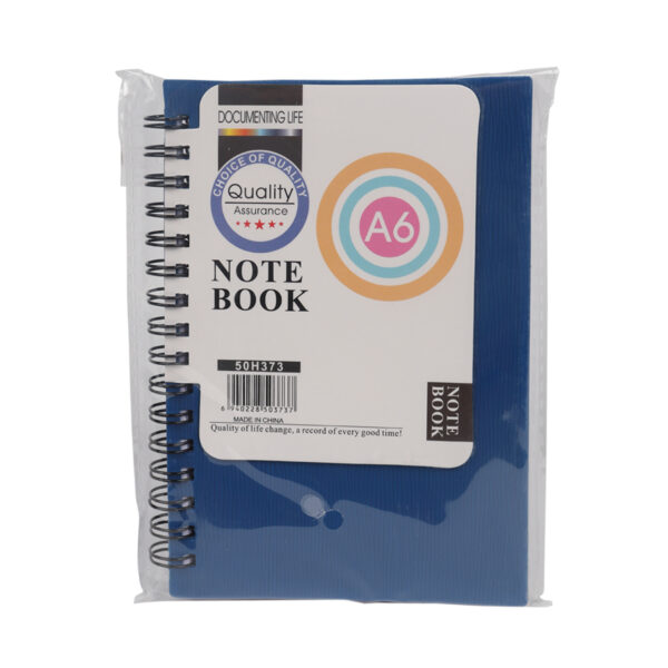 A6 Pocket Notebook