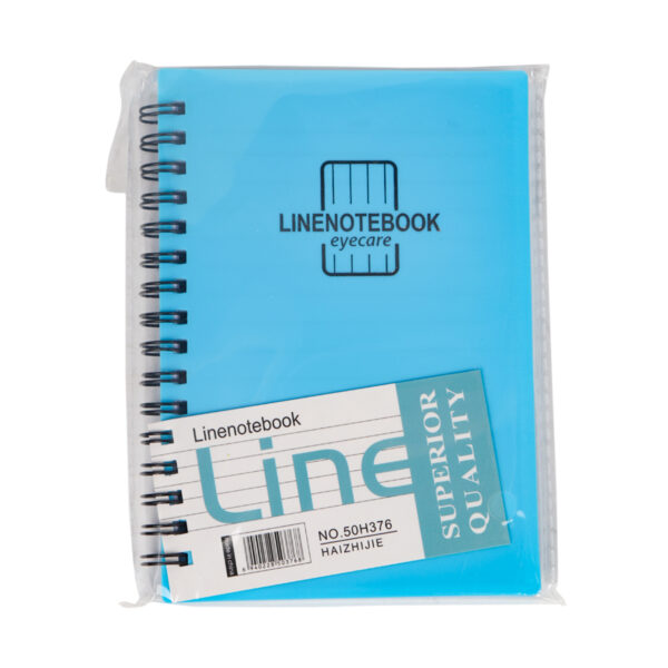 Line Notebook