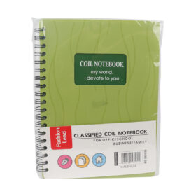 Classified Business Coil Notebook - 4 Subjects