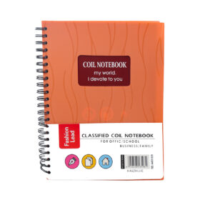 Classified Coil Notebook