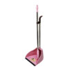 Home Dust Pan & Brush Set