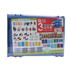 Plastic 3 File Plate - Blue