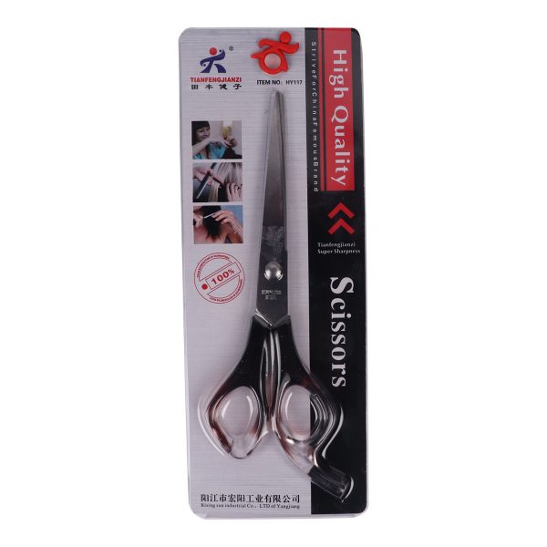 Barber Scissors