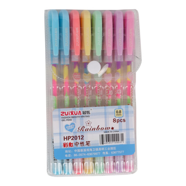 Rainbow Pens - 8PCS