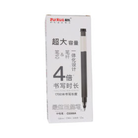 Ball Black Pens - 12PCS