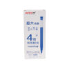 Ball Blue Pens - 12PCS