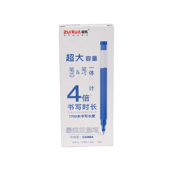 Ball Blue Pens - 12PCS