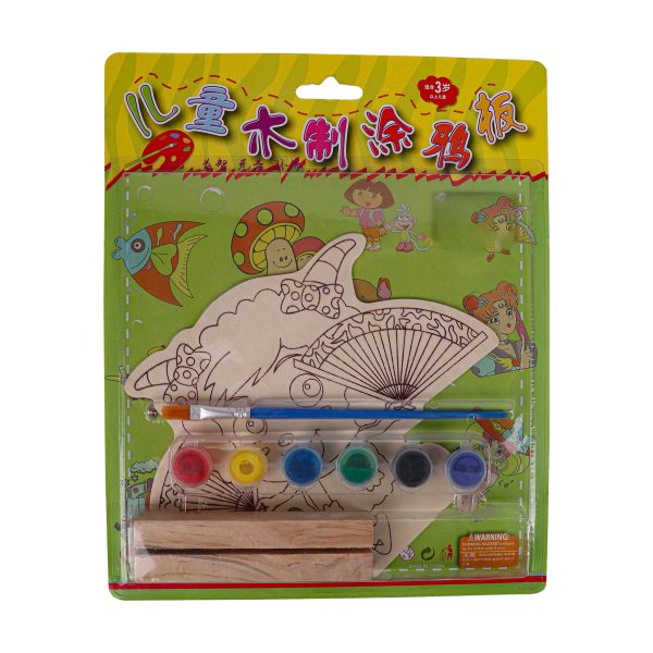 Wooden Painting Set