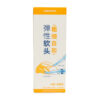 Brush Marker Water Base  - 12PCS