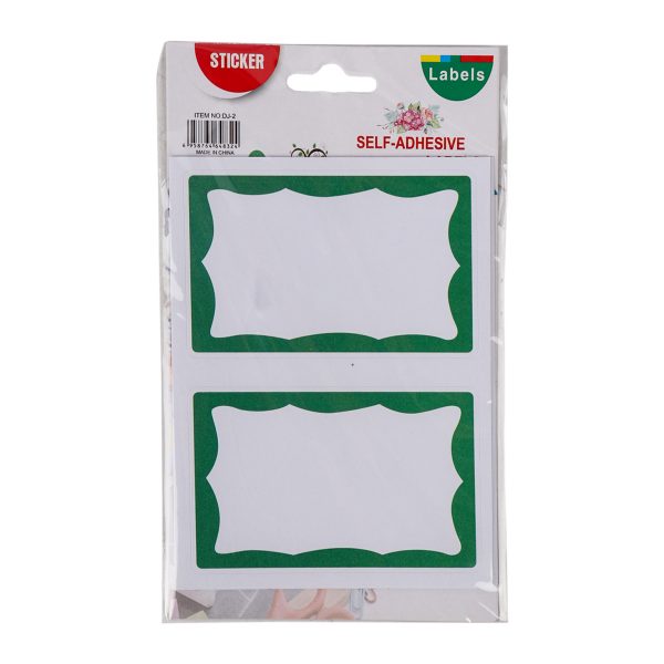 Plain Name Labels - Green