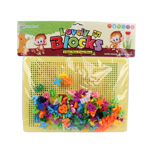 Blocks Diy