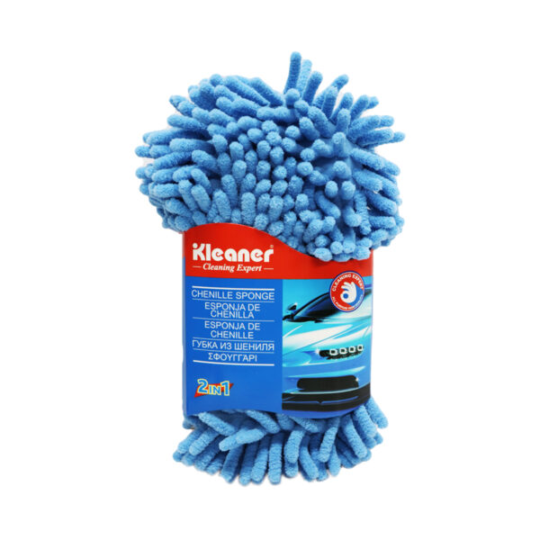 KLEANER 2 In 1 Cleaner