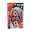 Correction Tape - 2PCS