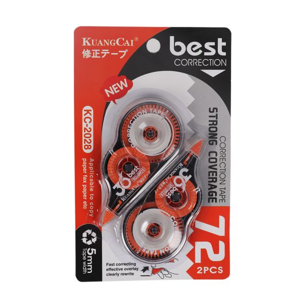 Correction Tape - 2PCS