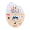 Palette Set -  6PCS Artist Brush
