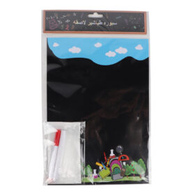 Sticker Chalk Board