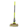 Cleaning + Dust Mop