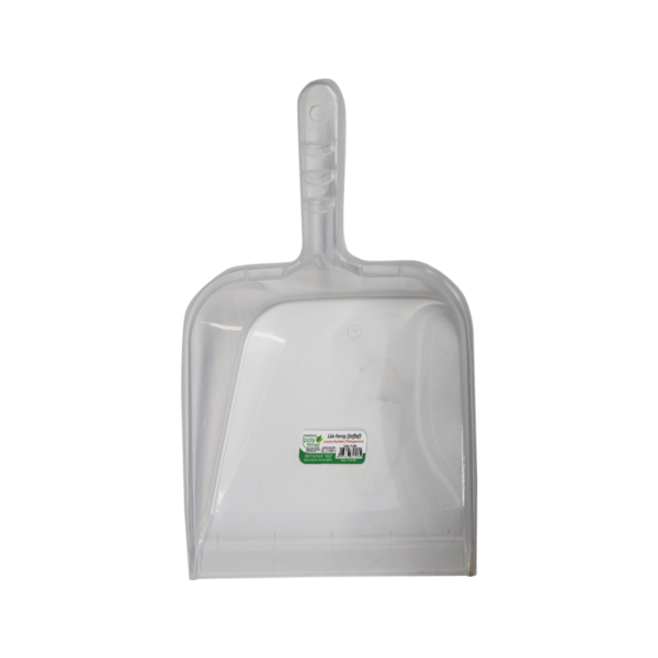 Dustpan