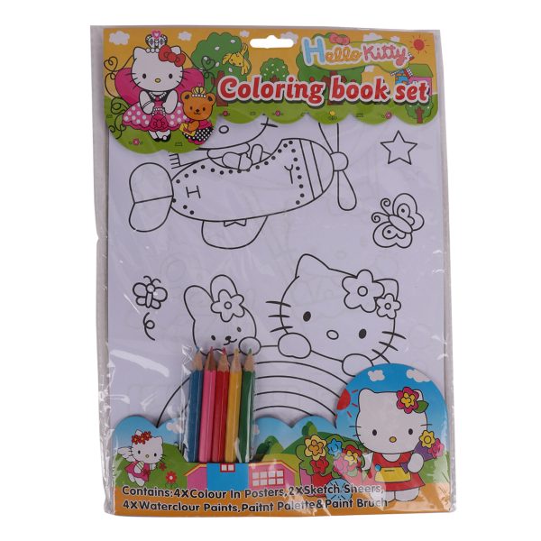 Hello Kitty Coloring Book Set
