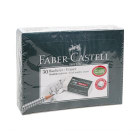 Faber-Castell Erasers - 30PCS