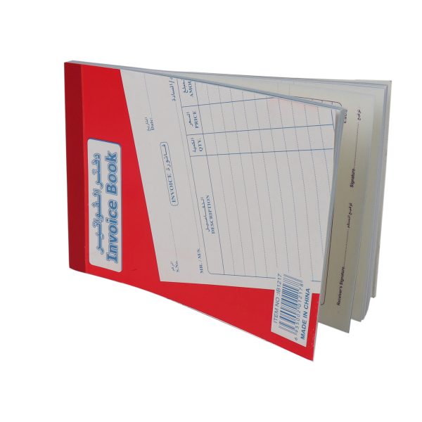 Invoice Book - Image 2
