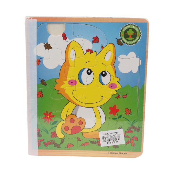 Wooden Puzzle Book - Image 2