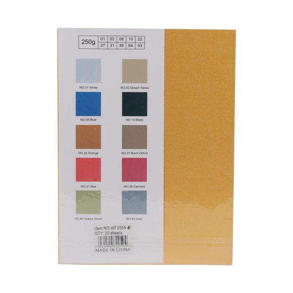 Craft Paper - Yellow A4 20 Sheets - Image 2