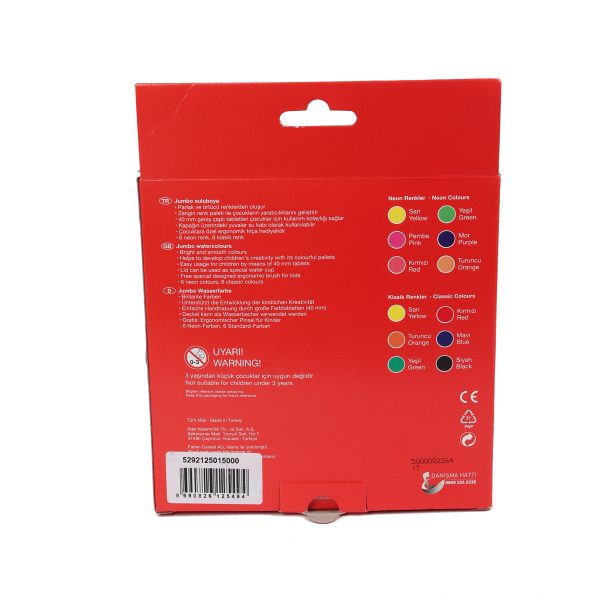 Faber-Castell 12 Jumbo Water Colours - Image 2