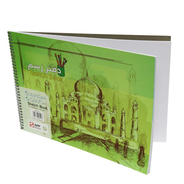 Sketch Book - A4 20 Sheets - Image 2