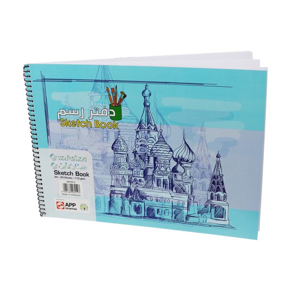 Sketch Book - A4 20 Sheets - Image 2