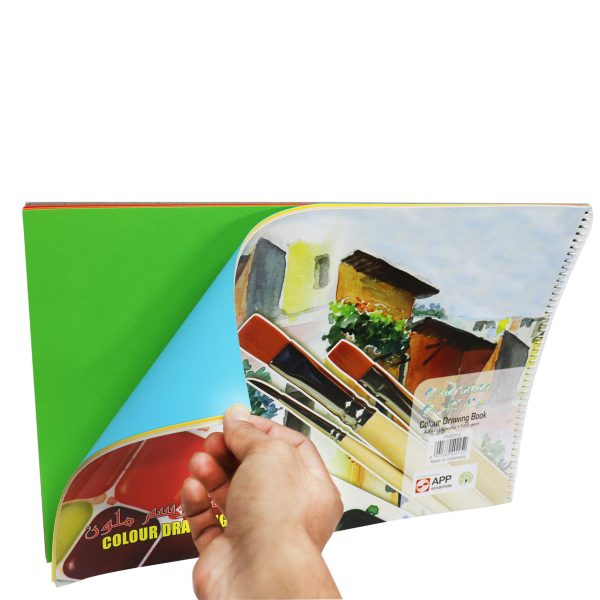 Colour Drawing Book - A3 20 Sheets - Image 2