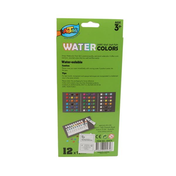 Water Colors - 12 X 12ML - Image 2