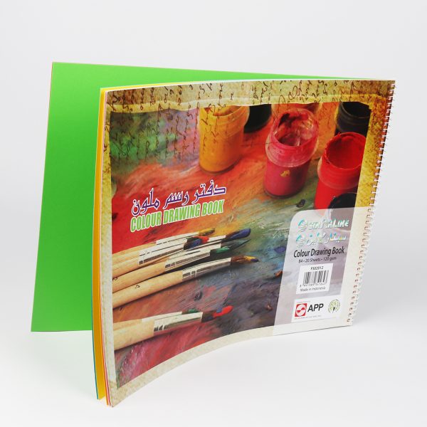 Color Drawing Book - B4 20 Sheets - Image 2