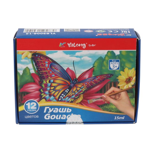 Colour Paints - 12PCS - Image 2