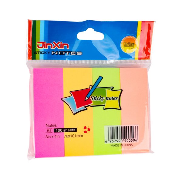 B4 Sticky Notes - 100 Sheets
